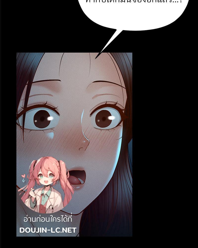 Doujin-Lc- อ่าน โดจิน มังฮวา เกาหลี ญี่ปุ่น จีน แปลไทย sweet home ตอนที่ 1 2 3 4 5 6 7 8 9 10 11 12 13 14 ฟรี ไม่มีโฆษณา อ่าน โดจิน Manhwa เกาหลี ญี่ปุ่น จีน เรามีครบ คัดมาให้เน้นๆ โดจิน 18+ รับประกันความฟินโดย  Doujin Lc