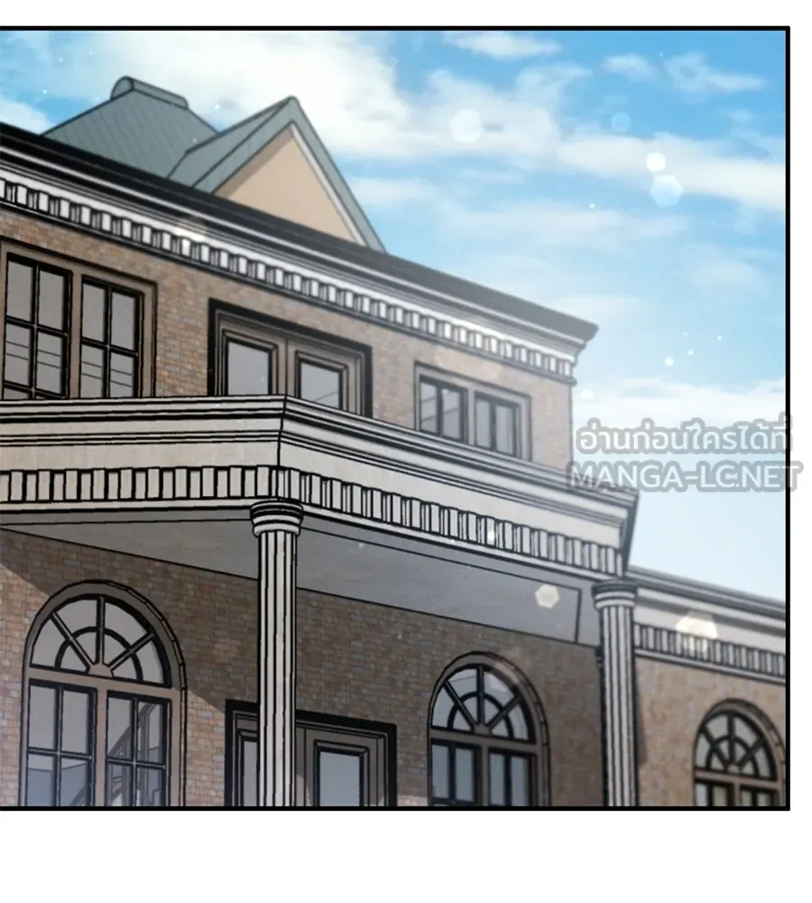 เรือนจำรัก ตอนที่ 62 รูปที่ 156