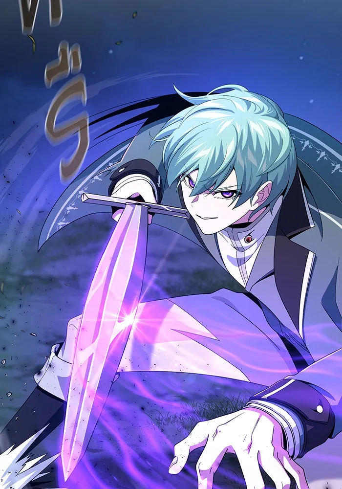 จอมเวทเกิดใหม่ในรอบ 66666 ปี ตอนที่ 110 รูปที่ 151