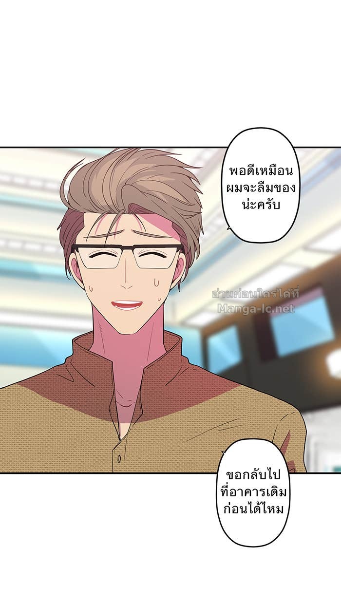 Doujin-Lc- อ่าน โดจิน มังฮวา เกาหลี ญี่ปุ่น จีน แปลไทย Take My Money รักนี้...มีเปย์ ตอนที่ 1 2 3 4 5 6 7 8 9 10 11 12 13 14 ฟรี ไม่มีโฆษณา อ่าน โดจิน Manhwa เกาหลี ญี่ปุ่น จีน เรามีครบ คัดมาให้เน้นๆ โดจิน 18+ รับประกันความฟินโดย Doujin Lc