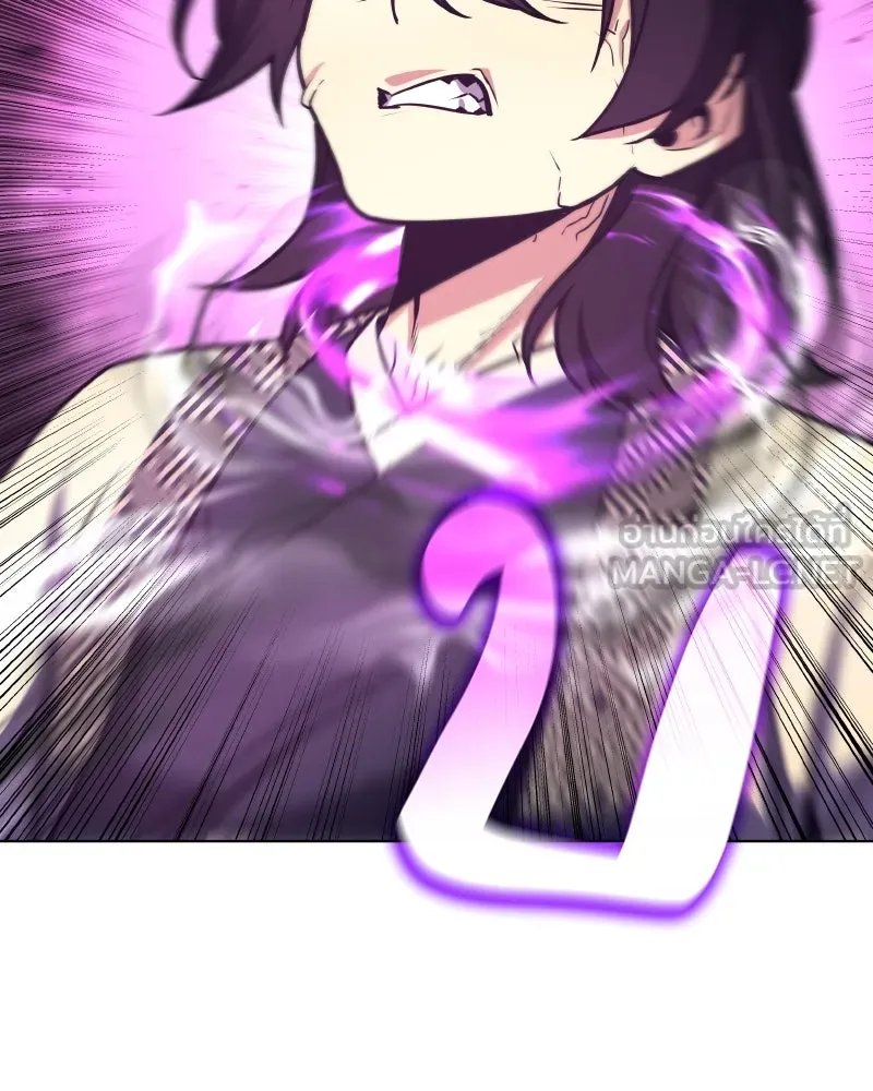 เกิดอีกทีเป็นว่าที่ประมุขลัทธิมาร ตอนที่ 94 รูปที่ 159