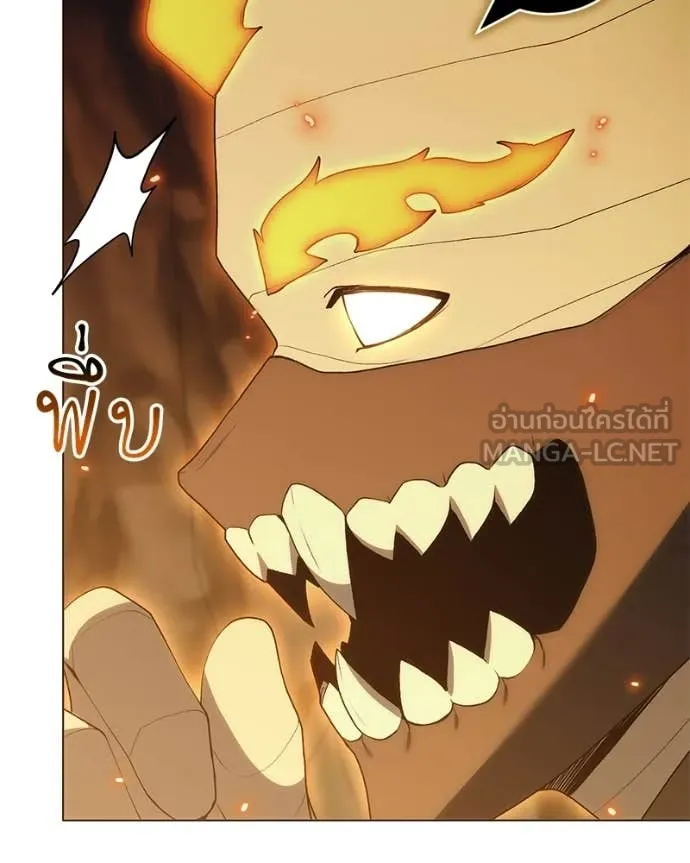 คนสวนโลกฮันเตอร์ ตอนที่ 105 รูปที่ 75