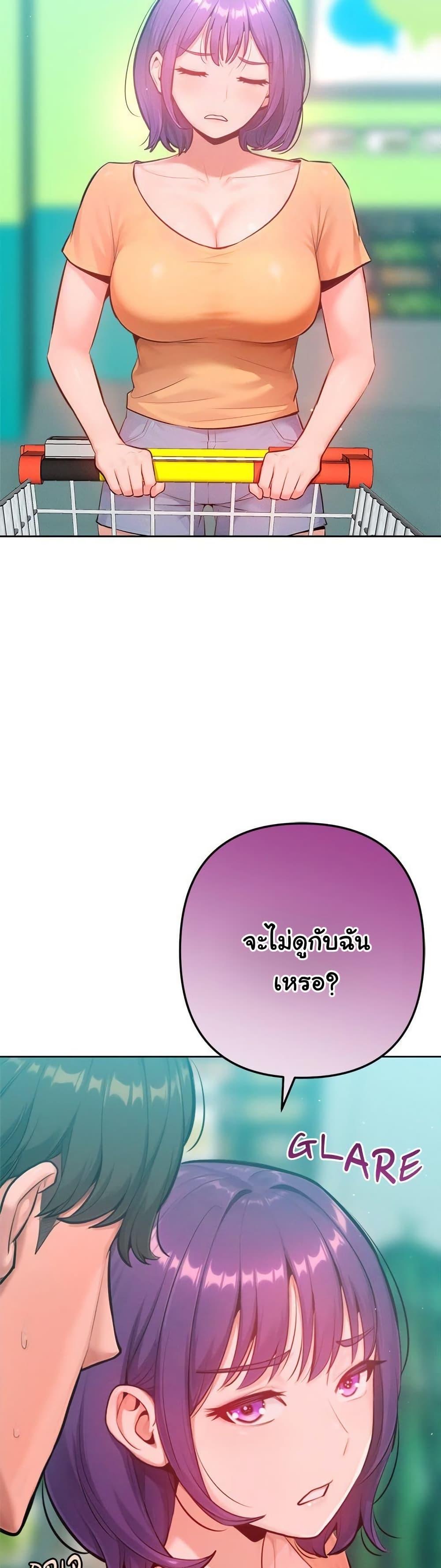 Doujin-Lc- อ่าน โดจิน มังฮวา เกาหลี ญี่ปุ่น จีน แปลไทย Never Just Friends ตอนที่ 1 2 3 4 5 6 7 8 9 10 11 12 13 14 ฟรี ไม่มีโฆษณา อ่าน โดจิน Manhwa เกาหลี ญี่ปุ่น จีน เรามีครบ คัดมาให้เน้นๆ โดจิน 18+ รับประกันความฟินโดย  Doujin Lc