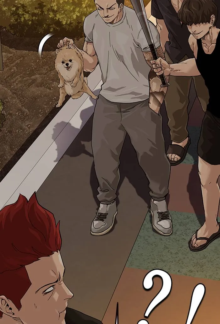 To not die ตอนที่ 67 รูปที่ 37