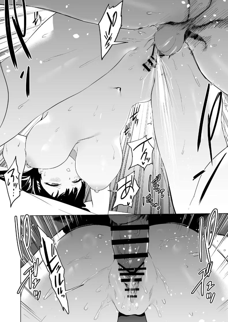 Doujin-Lc- อ่าน โดจิน มังฮวา เกาหลี ญี่ปุ่น จีน แปลไทย ความอัดอั้นต้องได้รับการปลดปล่อย (Kito Sakeru) ตอนที่ 1 2 3 4 5 6 7 8 9 10 11 12 13 14 ฟรี ไม่มีโฆษณา อ่าน โดจิน Manhwa เกาหลี ญี่ปุ่น จีน เรามีครบ คัดมาให้เน้นๆ โดจิน 18+ รับประกันความฟินโดย  Doujin Lc