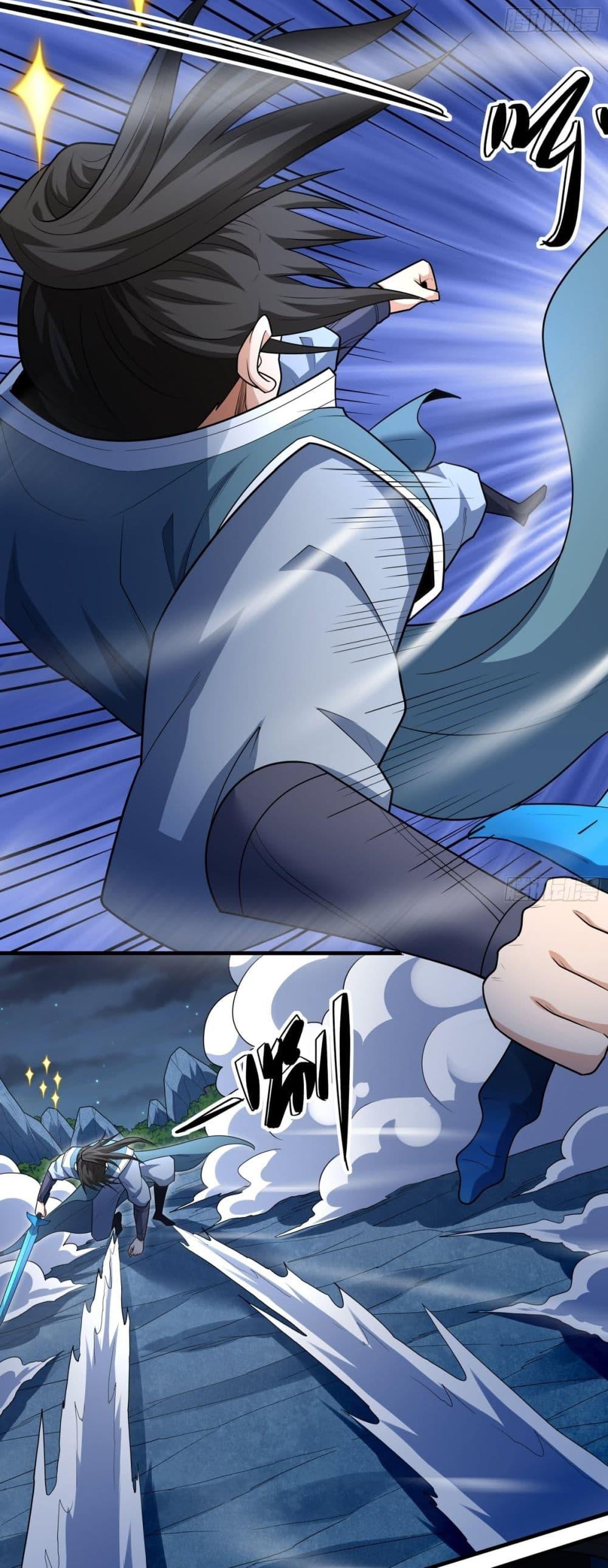 Manga-lc-com อ่านมังงะ อ่านการ์ตูน ออนไลน์ ฟรี God of Martial Arts ตอนที่ 1 2 3 4 5 6 7 8 9 10 11 12 13 14 ฟรี ไม่มีโฆษณา Manga-lc - อ่าน มังงะ อ่าน การ์ตูน ออนไลน์ อ่านมังงะ ฟรี