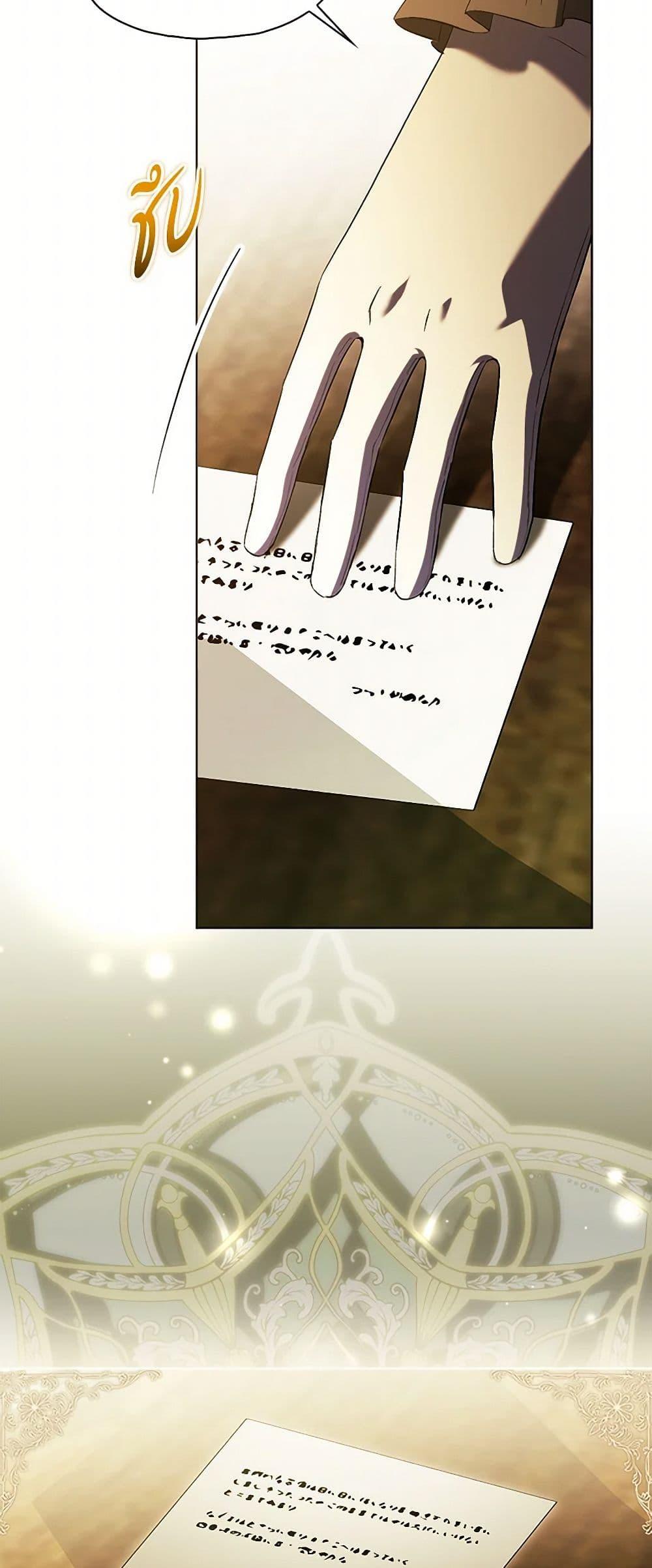 Manga-lc-com อ่านมังงะ อ่านการ์ตูน ออนไลน์ ฟรี I Don’t Trust My Twin Sister Series ตอนที่ 1 2 3 4 5 6 7 8 9 10 11 12 13 14 ฟรี ไม่มีโฆษณา Manga-lc - อ่าน มังงะ อ่าน การ์ตูน ออนไลน์ อ่านมังงะ ฟรี