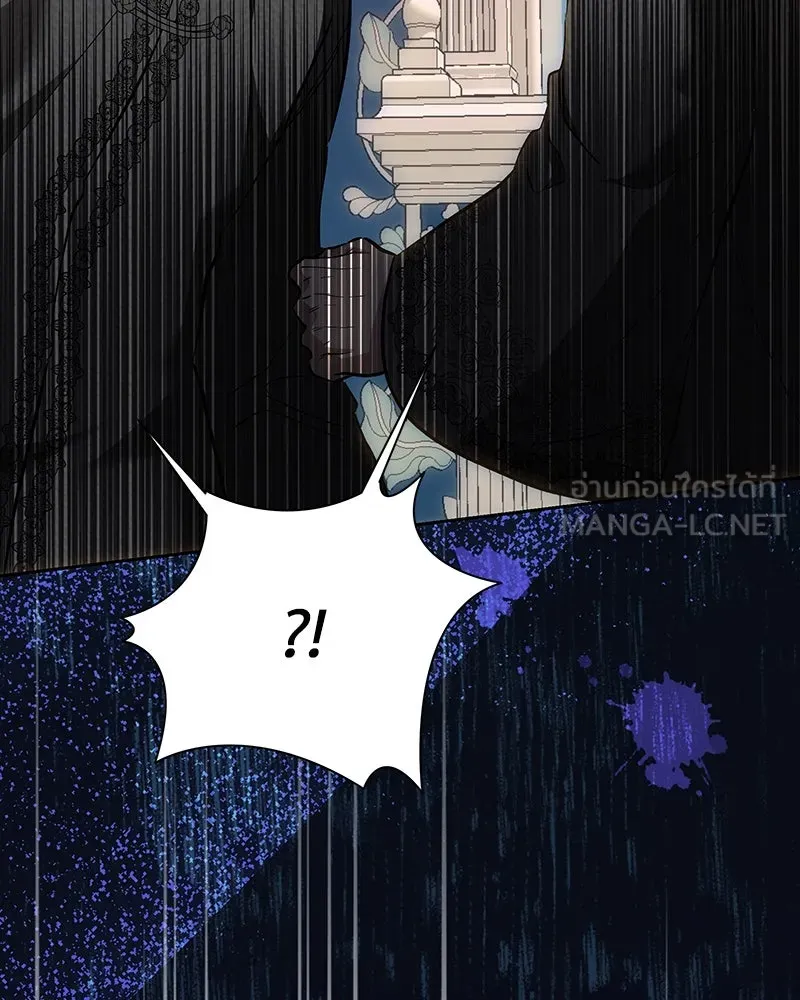 เจ้าหญิงคลั่งแห่งวังหลวง ตอนที่ 137 รูปที่ 36