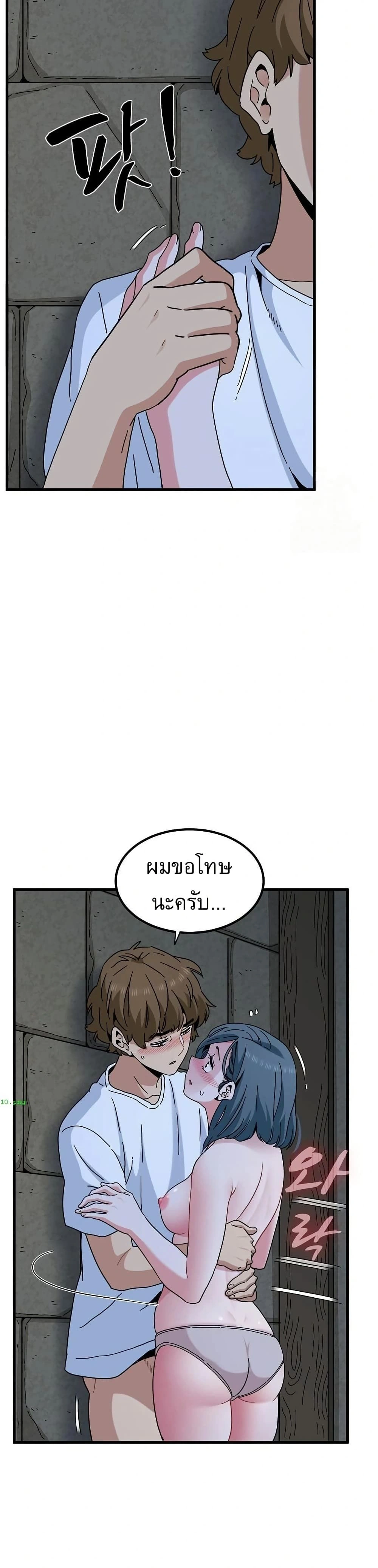 Doujin-Lc- อ่าน โดจิน มังฮวา เกาหลี ญี่ปุ่น จีน แปลไทย The Turning Point จุดเปลี่ยน ตอนที่ 1 2 3 4 5 6 7 8 9 10 11 12 13 14 ฟรี ไม่มีโฆษณา อ่าน โดจิน Manhwa เกาหลี ญี่ปุ่น จีน เรามีครบ คัดมาให้เน้นๆ โดจิน 18+ รับประกันความฟินโดย  Doujin Lc