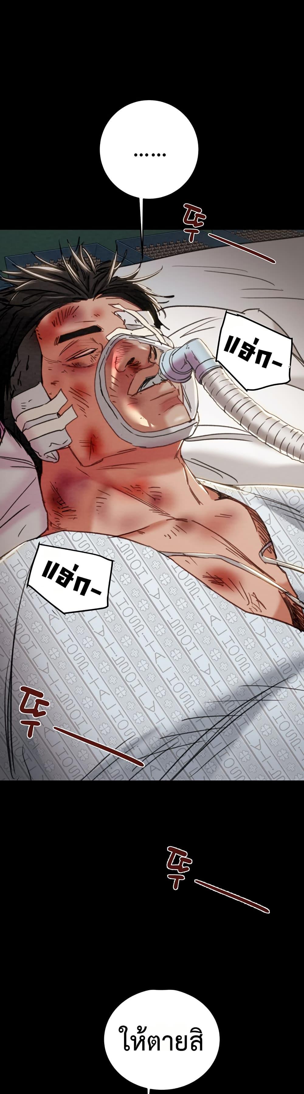 Doujin-Lc- อ่าน โดจิน มังฮวา เกาหลี ญี่ปุ่น จีน แปลไทย The Man Who Devours ตอนที่ 1 2 3 4 5 6 7 8 9 10 11 12 13 14 ฟรี ไม่มีโฆษณา อ่าน โดจิน Manhwa เกาหลี ญี่ปุ่น จีน เรามีครบ คัดมาให้เน้นๆ โดจิน 18+ รับประกันความฟินโดย  Doujin Lc