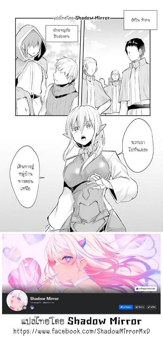 Manga-lc-com อ่านมังงะ อ่านการ์ตูน ออนไลน์ ฟรี Inbi na Doukutsu no Sono Oku de ตอนที่ 1 2 3 4 5 6 7 8 9 10 11 12 13 14 ฟรี ไม่มีโฆษณา Manga-lc - อ่าน มังงะ อ่าน การ์ตูน ออนไลน์ อ่านมังงะ ฟรี