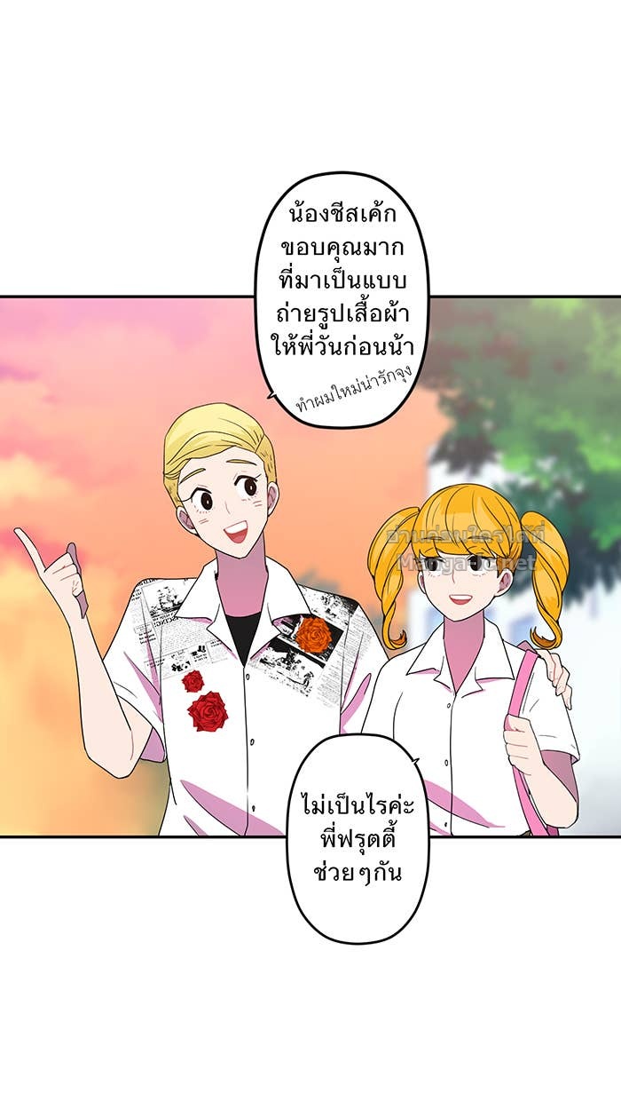 Doujin-Lc- อ่าน โดจิน มังฮวา เกาหลี ญี่ปุ่น จีน แปลไทย Take My Money รักนี้...มีเปย์ ตอนที่ 1 2 3 4 5 6 7 8 9 10 11 12 13 14 ฟรี ไม่มีโฆษณา อ่าน โดจิน Manhwa เกาหลี ญี่ปุ่น จีน เรามีครบ คัดมาให้เน้นๆ โดจิน 18+ รับประกันความฟินโดย Doujin Lc