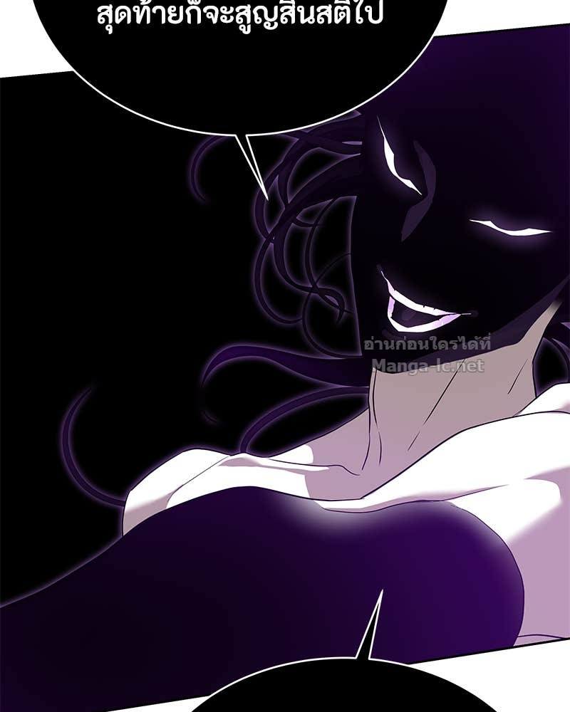 Doujin-Lc- อ่าน โดจิน มังฮวา เกาหลี ญี่ปุ่น จีน แปลไทย ข้าราชการพิเศษ ตอนที่ 1 2 3 4 5 6 7 8 9 10 11 12 13 14 ฟรี ไม่มีโฆษณา อ่าน โดจิน Manhwa เกาหลี ญี่ปุ่น จีน เรามีครบ คัดมาให้เน้นๆ โดจิน 18+ รับประกันความฟินโดย Doujin Lc