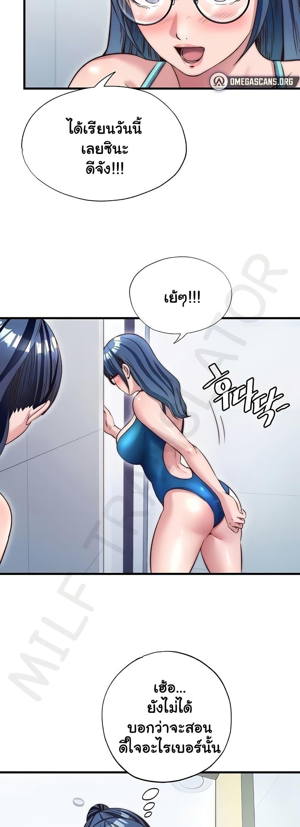 Doujin-Lc- อ่าน โดจิน มังฮวา เกาหลี ญี่ปุ่น จีน แปลไทย A Situation Full ตอนที่ 1 2 3 4 5 6 7 8 9 10 11 12 13 14 ฟรี ไม่มีโฆษณา อ่าน โดจิน Manhwa เกาหลี ญี่ปุ่น จีน เรามีครบ คัดมาให้เน้นๆ โดจิน 18+ รับประกันความฟินโดย  Doujin Lc
