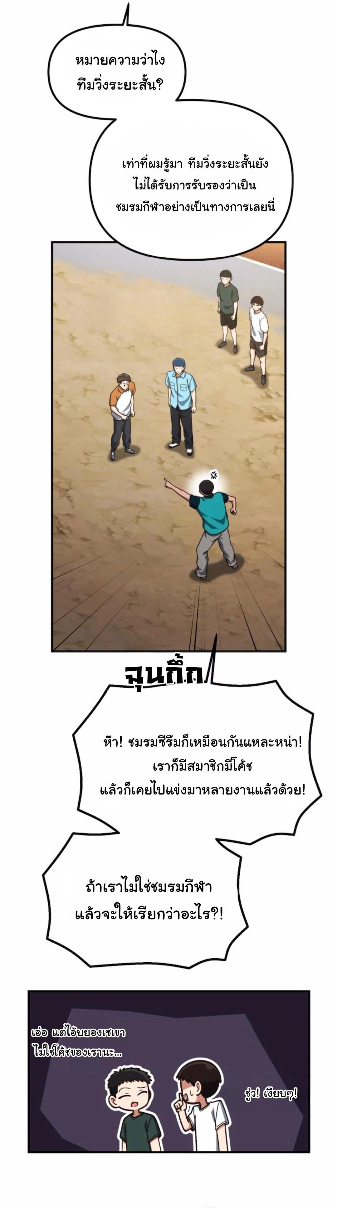 Manga-lc-com อ่านมังงะ อ่านการ์ตูน ออนไลน์ ฟรี The Genius Wants to be Ordinary! ตอนที่ 1 2 3 4 5 6 7 8 9 10 11 12 13 14 ฟรี ไม่มีโฆษณา Manga-lc - อ่าน มังงะ อ่าน การ์ตูน ออนไลน์ อ่านมังงะ ฟรี