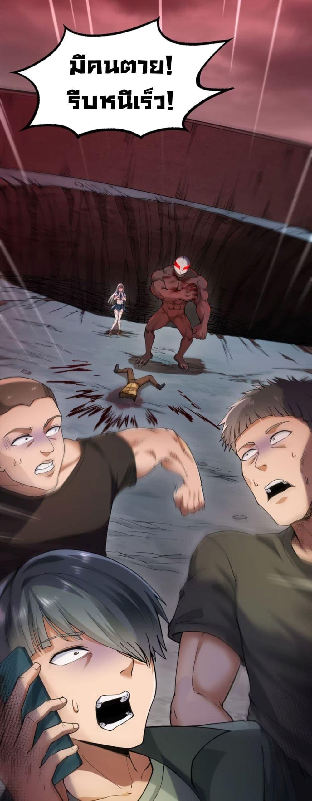 Manga-lc-com อ่านมังงะ อ่านการ์ตูน ออนไลน์ ฟรี Monster Hunter in the Apocalypse ตอนที่ 1 2 3 4 5 6 7 8 9 10 11 12 13 14 ฟรี ไม่มีโฆษณา Manga-lc - อ่าน มังงะ อ่าน การ์ตูน ออนไลน์ อ่านมังงะ ฟรี