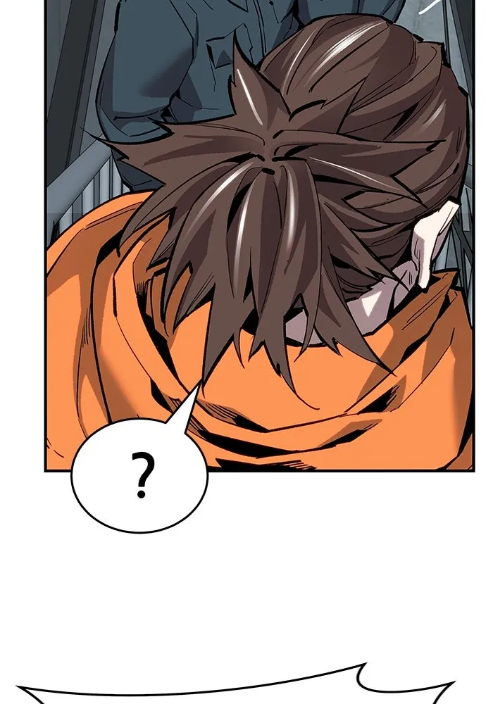 ยอดคนเลเวลทะลุ ตอนที่ 17 ฟรอซน่าเรด (3) รูปที่ 139