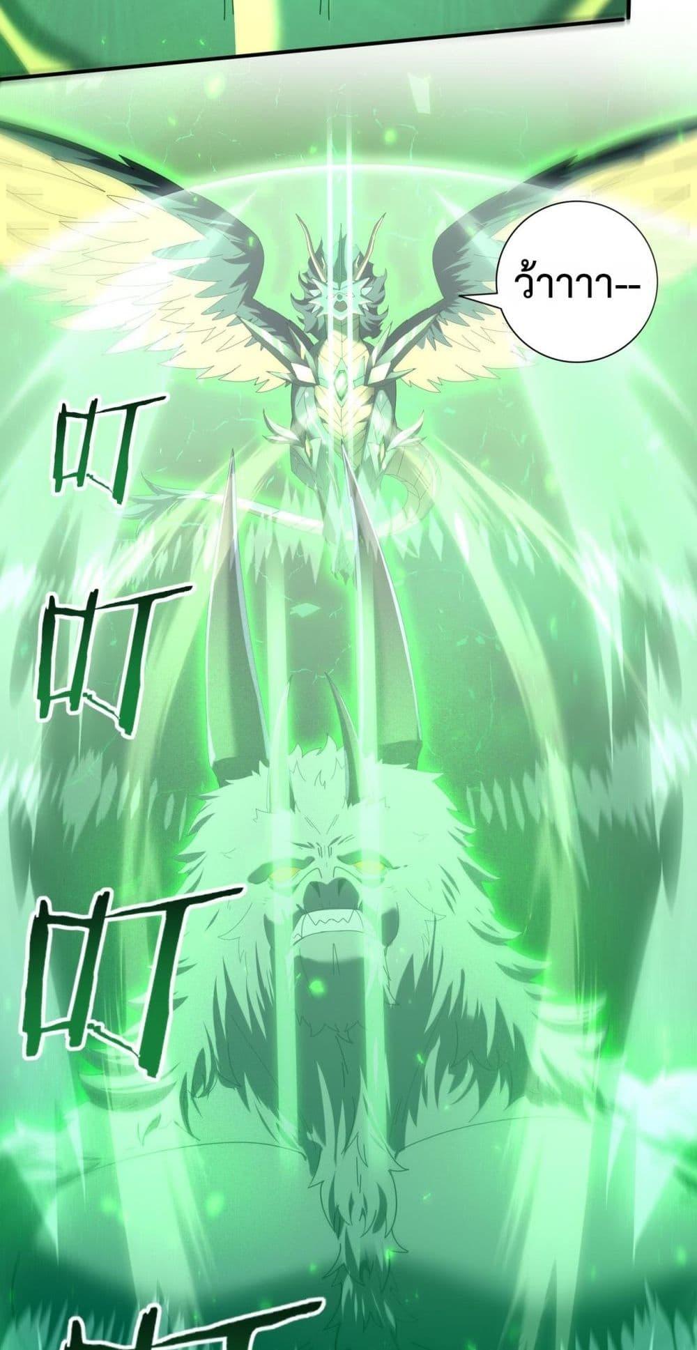 Manga-lc-com อ่านมังงะ อ่านการ์ตูน ออนไลน์ ฟรี IamDrakoMajs ตอนที่ 1 2 3 4 5 6 7 8 9 10 11 12 13 14 ฟรี ไม่มีโฆษณา Manga-lc - อ่าน มังงะ อ่าน การ์ตูน ออนไลน์ อ่านมังงะ ฟรี