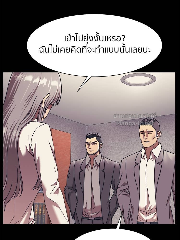 Doujin-Lc- อ่าน โดจิน มังฮวา เกาหลี ญี่ปุ่น จีน แปลไทย โคตรแกร่ง ตอนที่ 1 2 3 4 5 6 7 8 9 10 11 12 13 14 ฟรี ไม่มีโฆษณา อ่าน โดจิน Manhwa เกาหลี ญี่ปุ่น จีน เรามีครบ คัดมาให้เน้นๆ โดจิน 18+ รับประกันความฟินโดย Doujin Lc