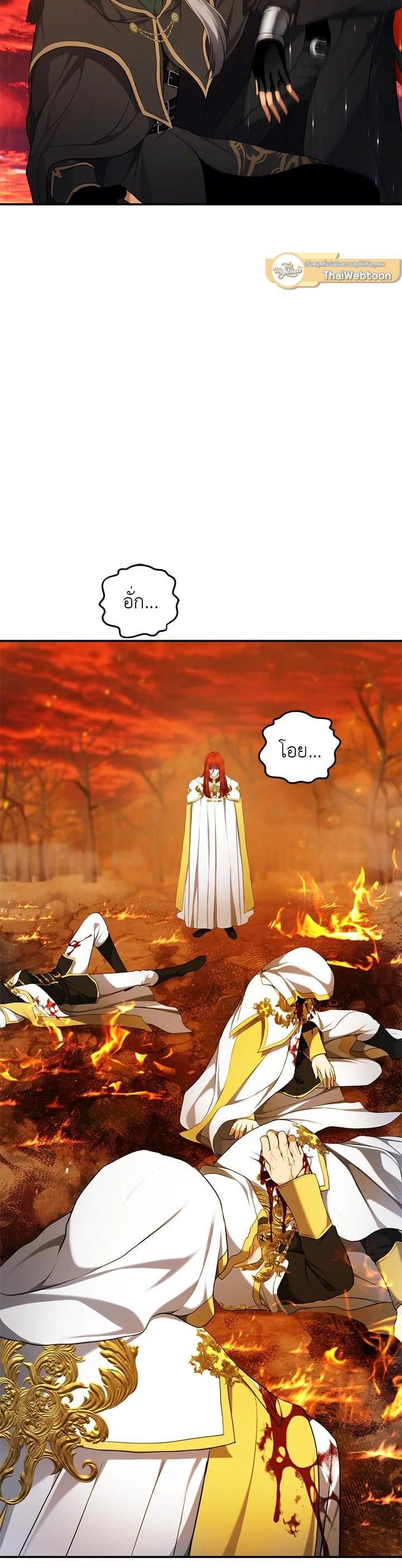 Manga-lc-com อ่านมังงะ อ่านการ์ตูน ออนไลน์ ฟรี Second Life Ranker ตอนที่ 1 2 3 4 5 6 7 8 9 10 11 12 13 14 ฟรี ไม่มีโฆษณา Manga-lc - อ่าน มังงะ อ่าน การ์ตูน ออนไลน์ อ่านมังงะ ฟรี