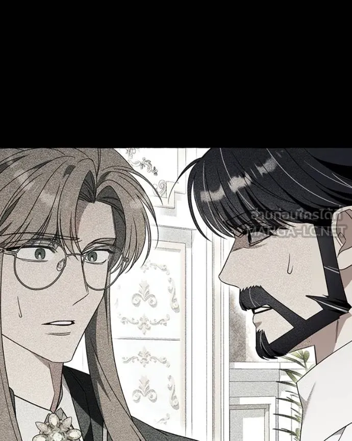 นึกว่าเป็นอิเซไคธรรม ตอนที่ 78 รูปที่ 21