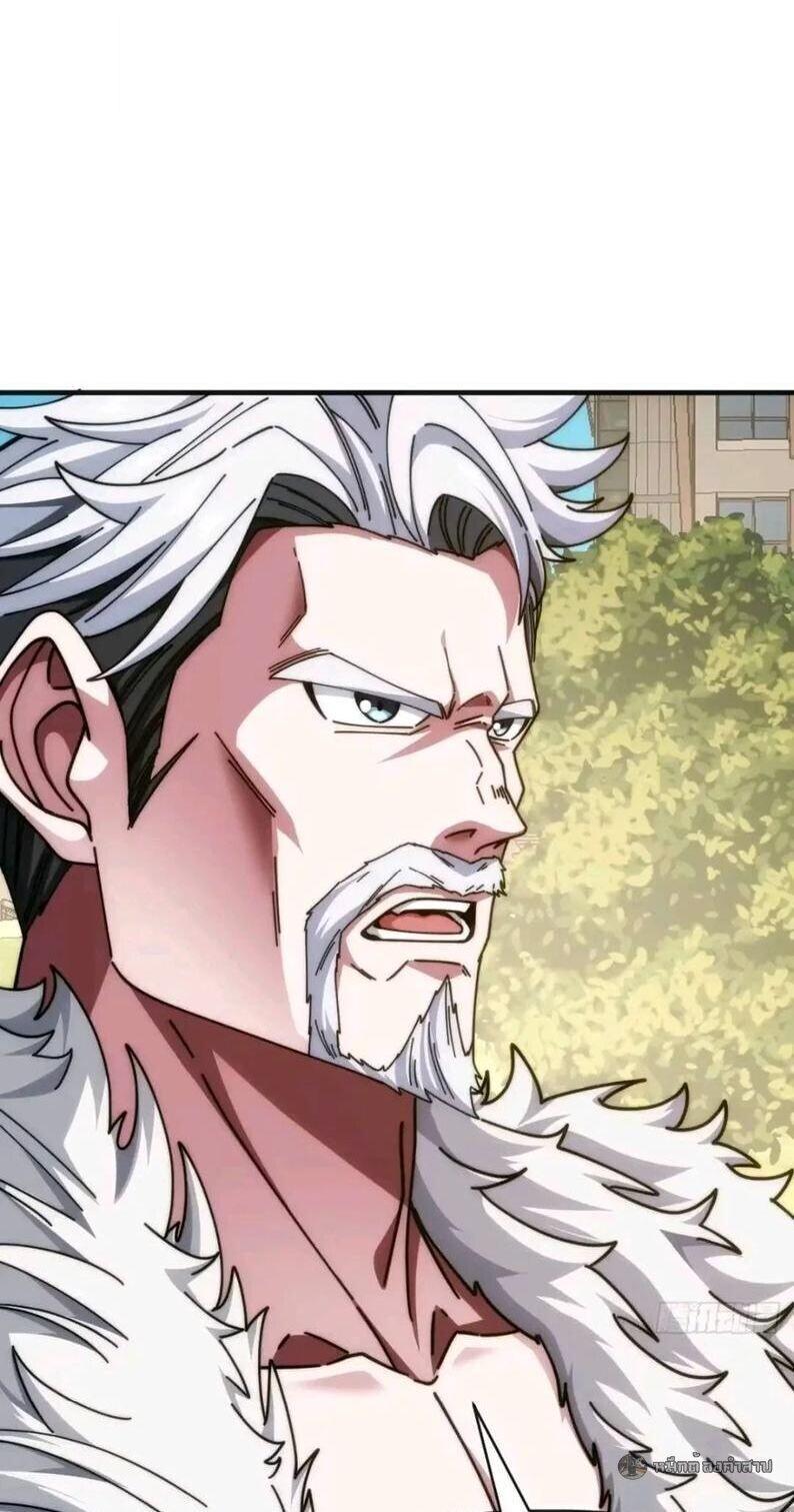 Manga-lc-com อ่านมังงะ อ่านการ์ตูน ออนไลน์ ฟรี Infinite Evolution From Zero ตอนที่ 1 2 3 4 5 6 7 8 9 10 11 12 13 14 ฟรี ไม่มีโฆษณา Manga-lc - อ่าน มังงะ อ่าน การ์ตูน ออนไลน์ อ่านมังงะ ฟรี