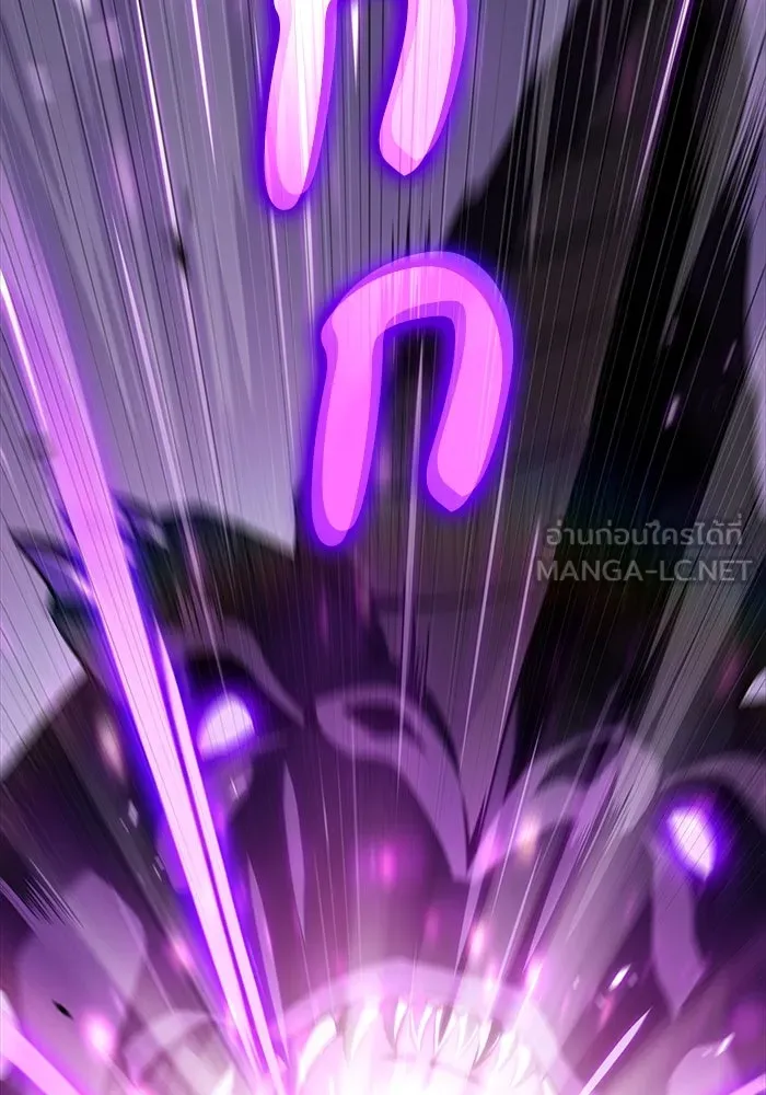 ลูกชายคนเล็กของดยุกคือมือสังหาร ตอนที่ 11 รูปที่ 48