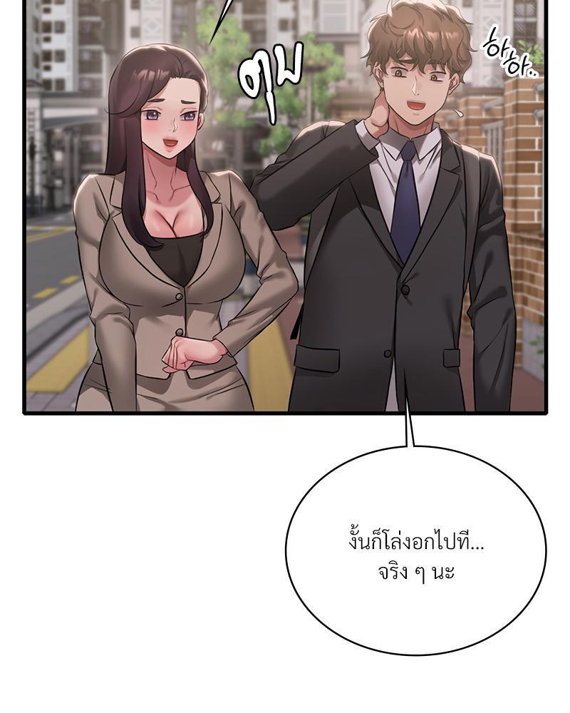 Doujin-Lc- อ่าน โดจิน มังฮวา เกาหลี ญี่ปุ่น จีน แปลไทย Drunk on you ตอนที่ 1 2 3 4 5 6 7 8 9 10 11 12 13 14 ฟรี ไม่มีโฆษณา อ่าน โดจิน Manhwa เกาหลี ญี่ปุ่น จีน เรามีครบ คัดมาให้เน้นๆ โดจิน 18+ รับประกันความฟินโดย  Doujin Lc