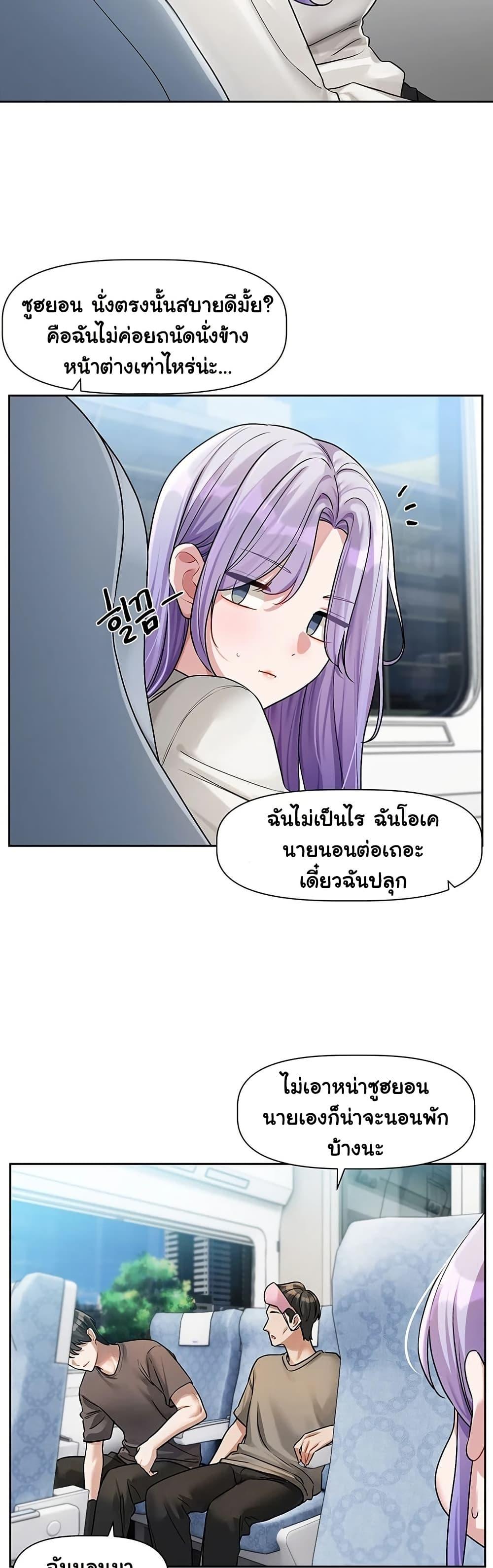 Doujin-Lc- อ่าน โดจิน มังฮวา เกาหลี ญี่ปุ่น จีน แปลไทย Love Quest ตอนที่ 1 2 3 4 5 6 7 8 9 10 11 12 13 14 ฟรี ไม่มีโฆษณา อ่าน โดจิน Manhwa เกาหลี ญี่ปุ่น จีน เรามีครบ คัดมาให้เน้นๆ โดจิน 18+ รับประกันความฟินโดย  Doujin Lc