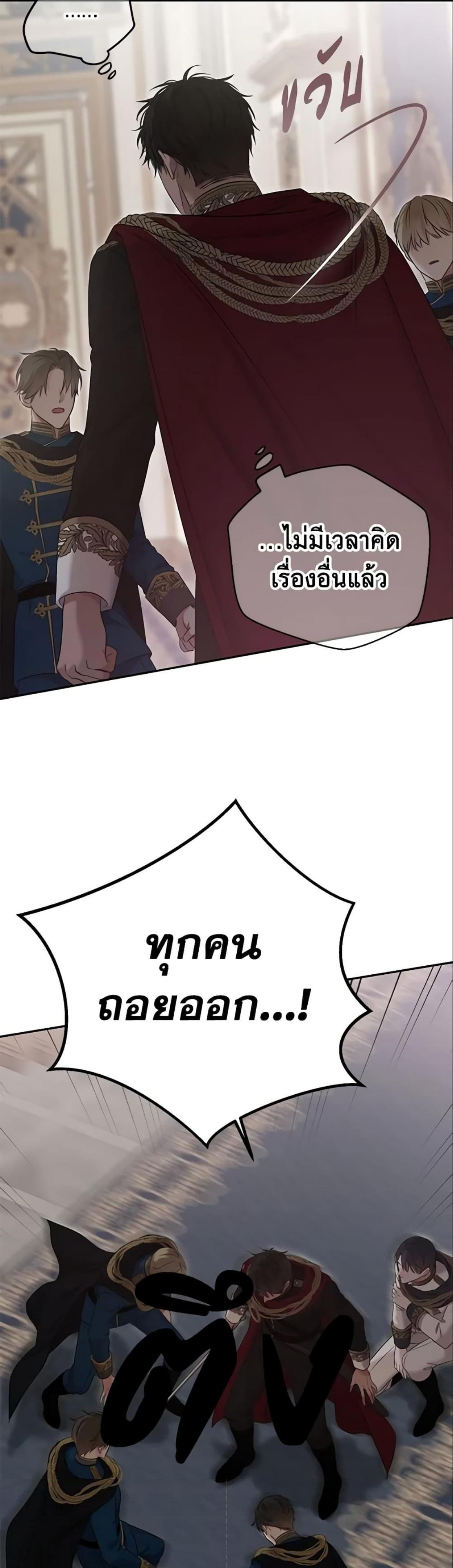 Manga-lc-com อ่านมังงะ อ่านการ์ตูน ออนไลน์ ฟรี I Fell into a Reverse Harem Game! ตอนที่ 1 2 3 4 5 6 7 8 9 10 11 12 13 14 ฟรี ไม่มีโฆษณา Manga-lc - อ่าน มังงะ อ่าน การ์ตูน ออนไลน์ อ่านมังงะ ฟรี