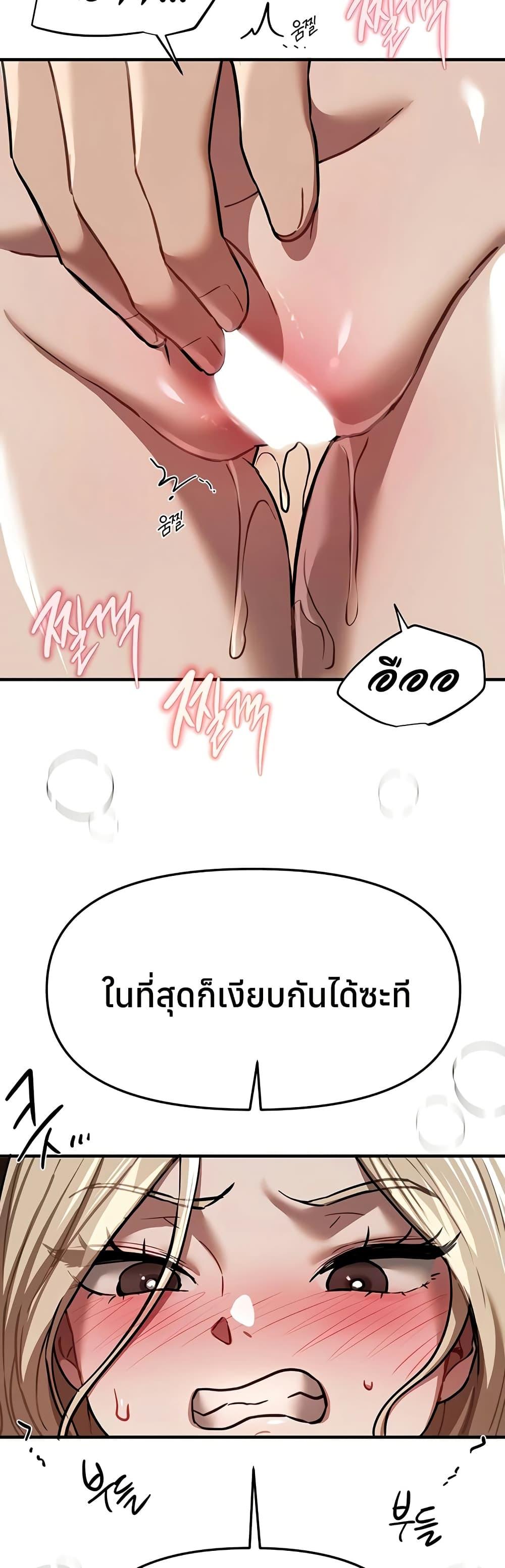 Doujin-Lc- อ่าน โดจิน มังฮวา เกาหลี ญี่ปุ่น จีน แปลไทย Beautiful Days ตอนที่ 1 2 3 4 5 6 7 8 9 10 11 12 13 14 ฟรี ไม่มีโฆษณา อ่าน โดจิน Manhwa เกาหลี ญี่ปุ่น จีน เรามีครบ คัดมาให้เน้นๆ โดจิน 18+ รับประกันความฟินโดย  Doujin Lc