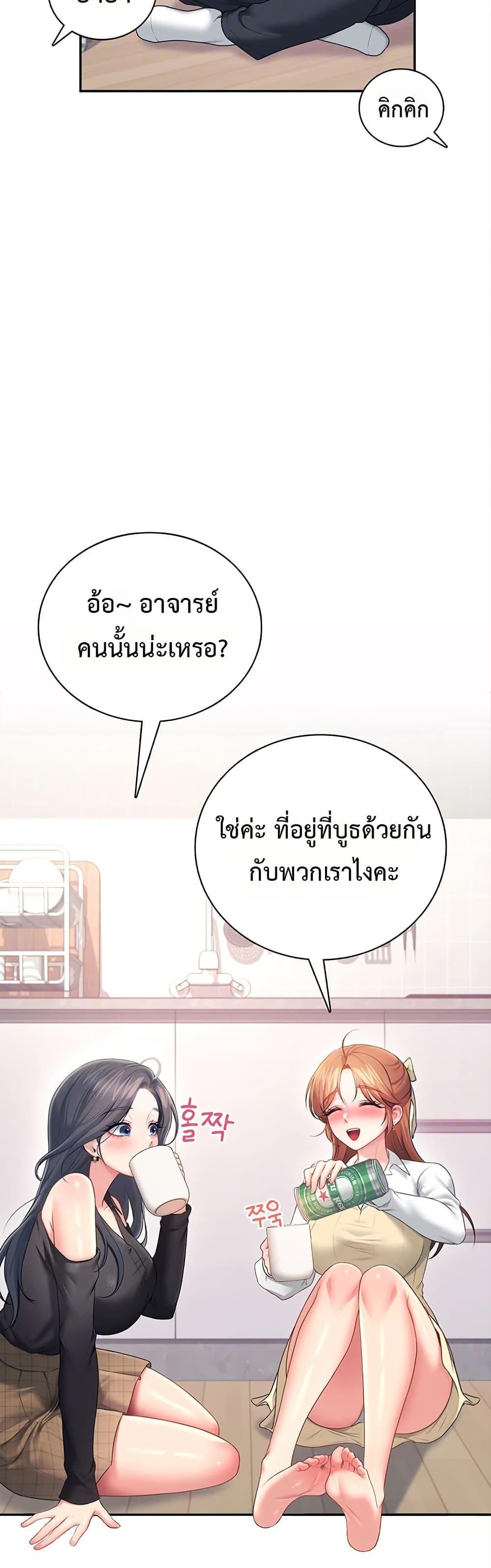 Doujin-Lc- อ่าน โดจิน มังฮวา เกาหลี ญี่ปุ่น จีน แปลไทย Wireless Onahole ตอนที่ 1 2 3 4 5 6 7 8 9 10 11 12 13 14 ฟรี ไม่มีโฆษณา อ่าน โดจิน Manhwa เกาหลี ญี่ปุ่น จีน เรามีครบ คัดมาให้เน้นๆ โดจิน 18+ รับประกันความฟินโดย  Doujin Lc