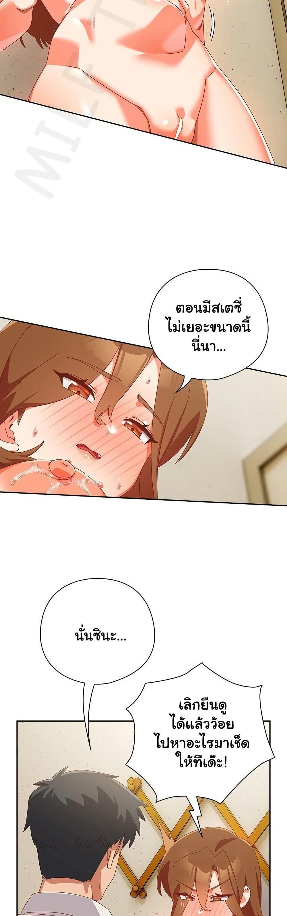 Doujin-Lc- อ่าน โดจิน มังฮวา เกาหลี ญี่ปุ่น จีน แปลไทย Like No Other ตอนที่ 1 2 3 4 5 6 7 8 9 10 11 12 13 14 ฟรี ไม่มีโฆษณา อ่าน โดจิน Manhwa เกาหลี ญี่ปุ่น จีน เรามีครบ คัดมาให้เน้นๆ โดจิน 18+ รับประกันความฟินโดย  Doujin Lc
