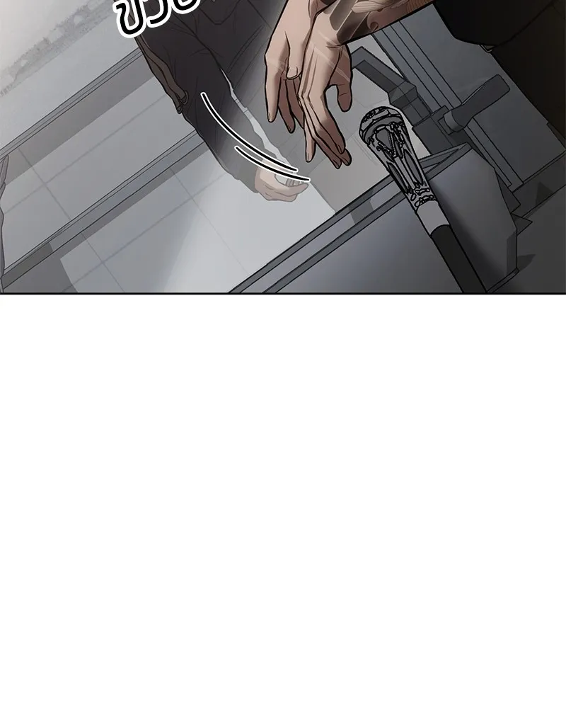 แบคXX ตอนที่ 47 รูปที่ 211