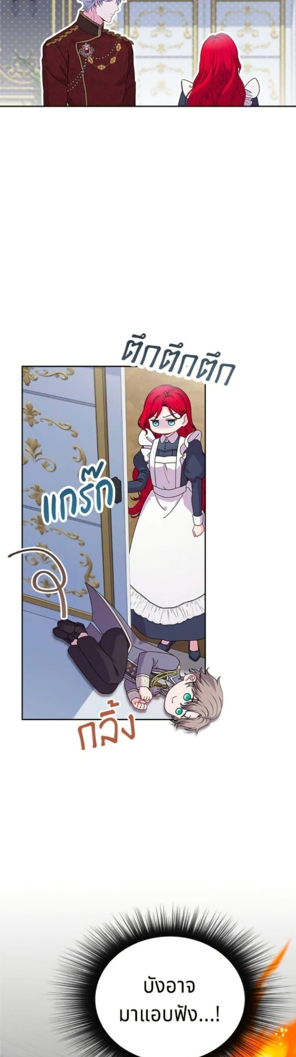 Manga-lc-com อ่านมังงะ อ่านการ์ตูน ออนไลน์ ฟรี His Recovery Magic Worked Too Well! ตอนที่ 1 2 3 4 5 6 7 8 9 10 11 12 13 14 ฟรี ไม่มีโฆษณา Manga-lc - อ่าน มังงะ อ่าน การ์ตูน ออนไลน์ อ่านมังงะ ฟรี