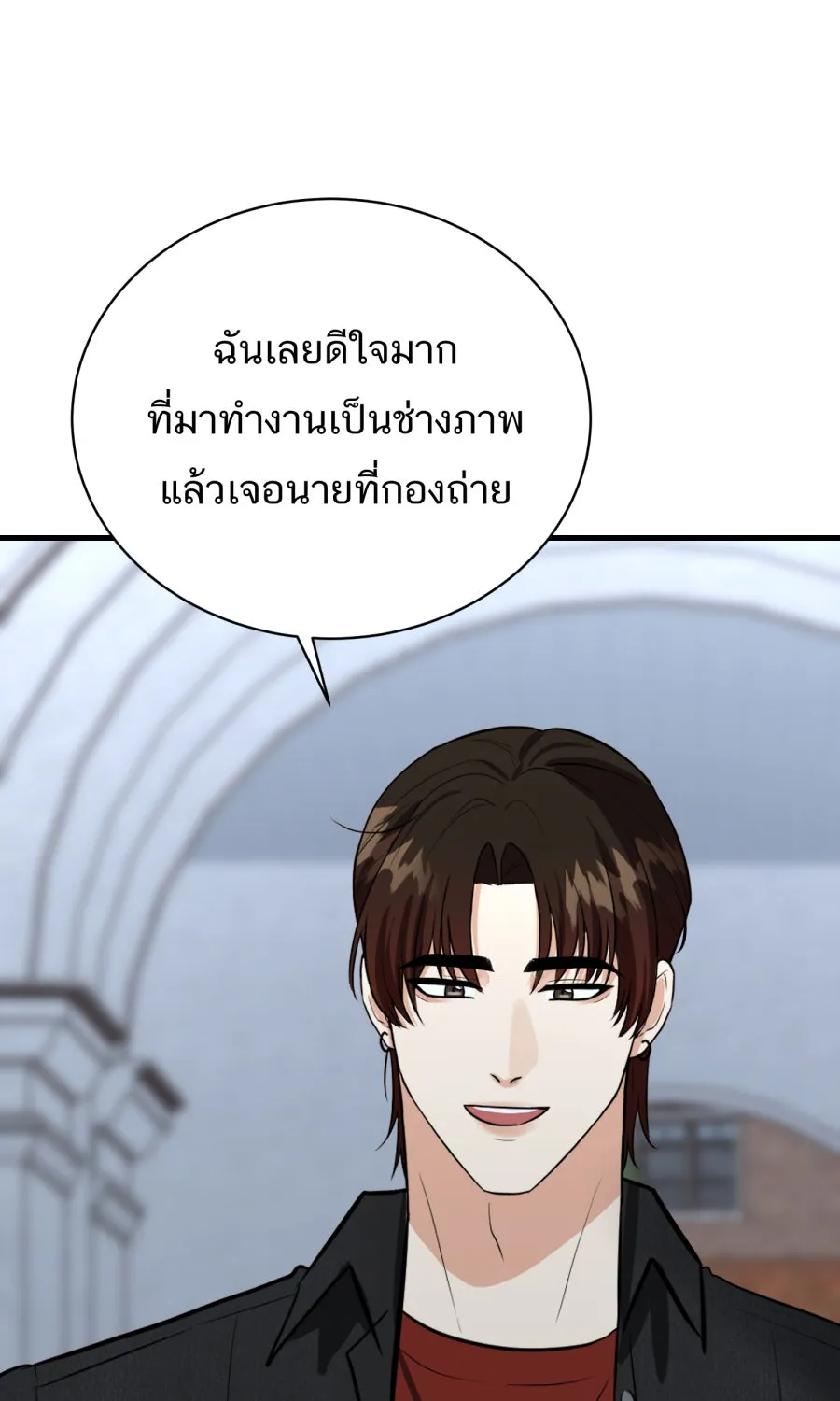 ตื่นมาอีกทีก็เป็นนายเอกไปซะแล้ว ตอนที่ 59 รักแรก รูปที่ 68