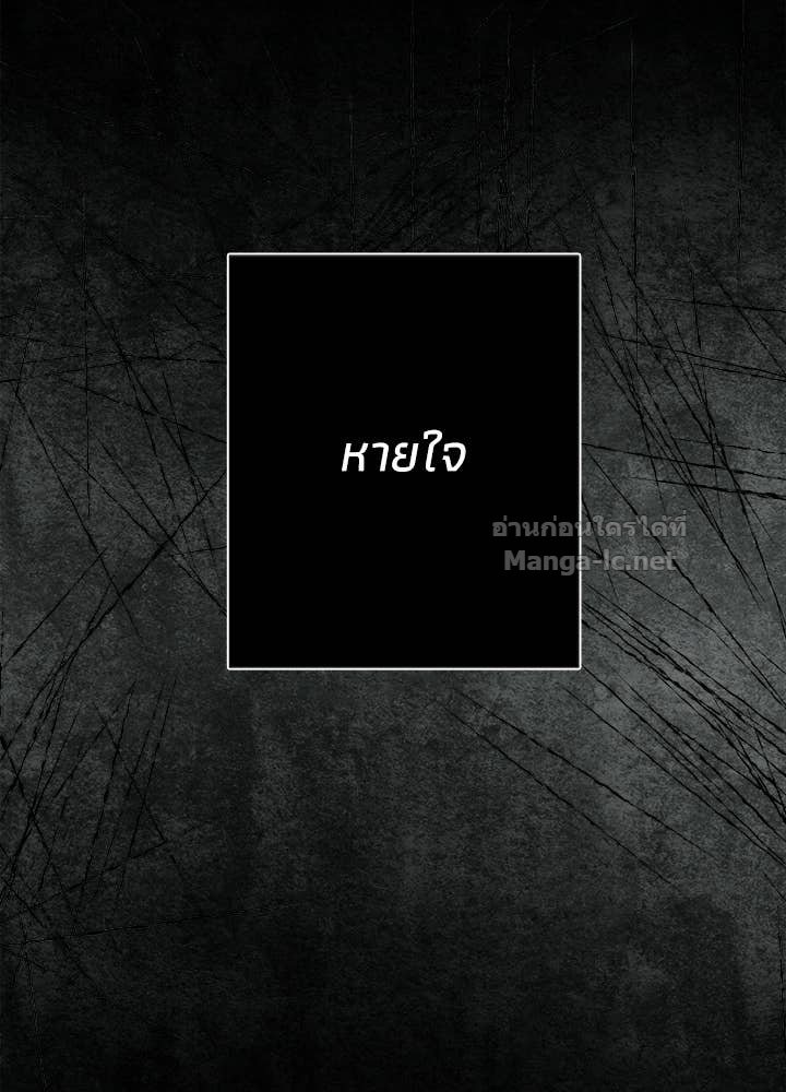 Doujin-Lc- อ่าน โดจิน มังฮวา เกาหลี ญี่ปุ่น จีน แปลไทย องค์ชายผู้อื้อฉาว ตอนที่ 1 2 3 4 5 6 7 8 9 10 11 12 13 14 ฟรี ไม่มีโฆษณา อ่าน โดจิน Manhwa เกาหลี ญี่ปุ่น จีน เรามีครบ คัดมาให้เน้นๆ โดจิน 18+ รับประกันความฟินโดย Doujin Lc