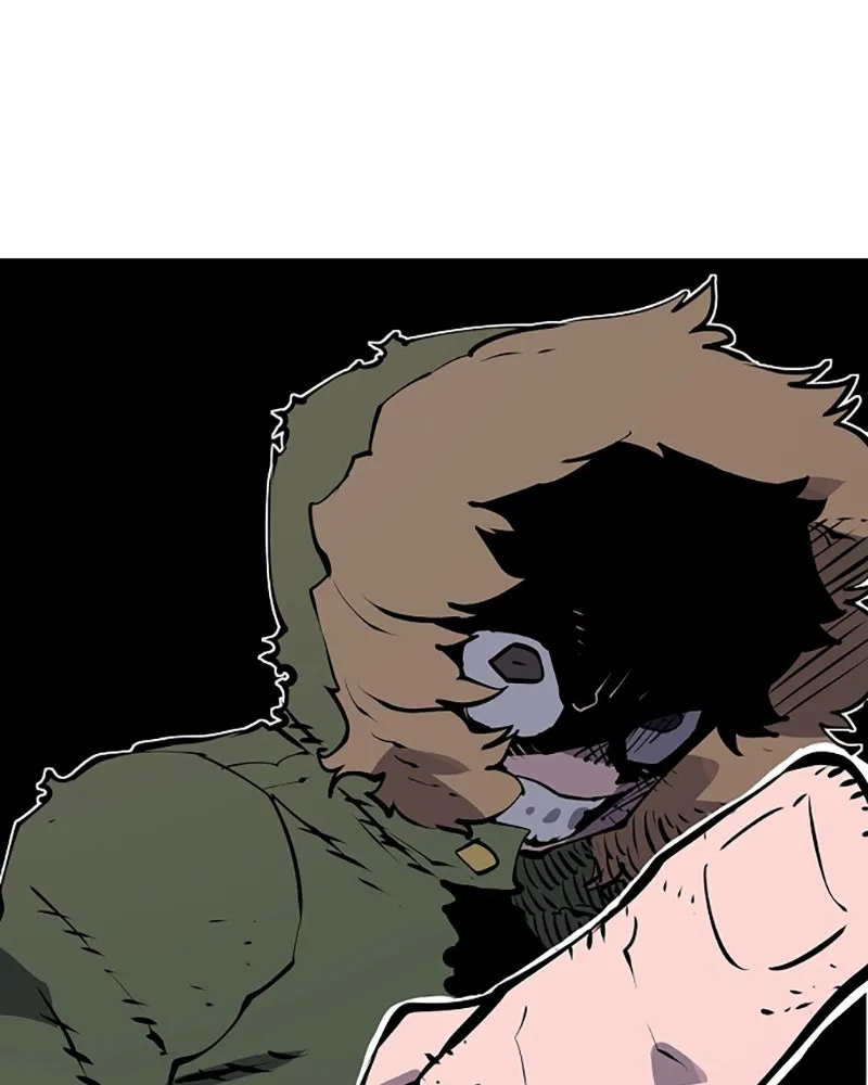 Player ตอนที่ 33 รูปที่ 88