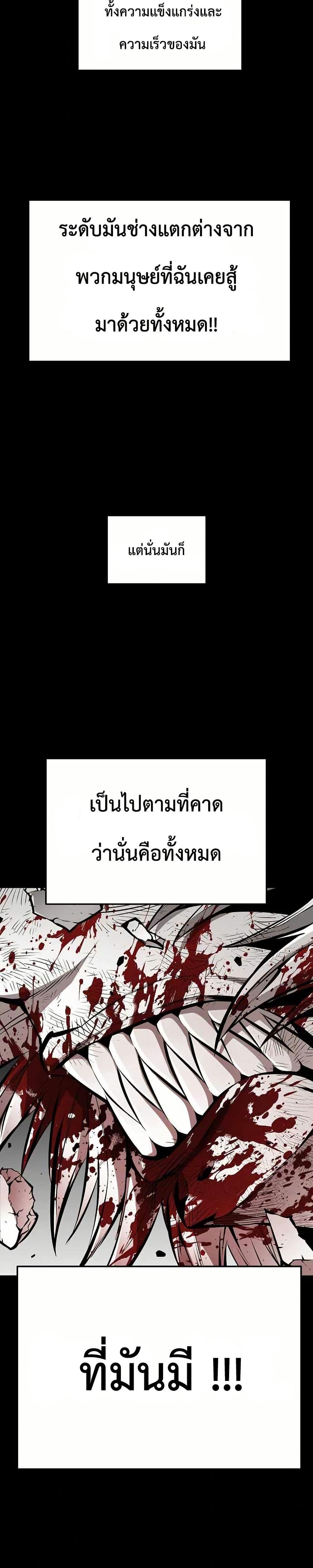 Manga-lc-com อ่านมังงะ อ่านการ์ตูน ออนไลน์ ฟรี Beast Burn ตอนที่ 1 2 3 4 5 6 7 8 9 10 11 12 13 14 ฟรี ไม่มีโฆษณา Manga-lc - อ่าน มังงะ อ่าน การ์ตูน ออนไลน์ อ่านมังงะ ฟรี