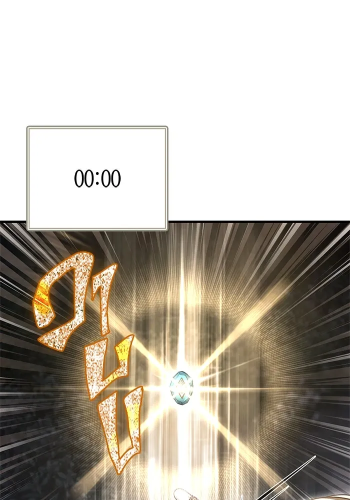 เอาชีวิตรอดในเกมฉบับคนเถื่อน ตอนที่ 122 ความไว้วางใจที่ผิดพลาด รูปที่ 161