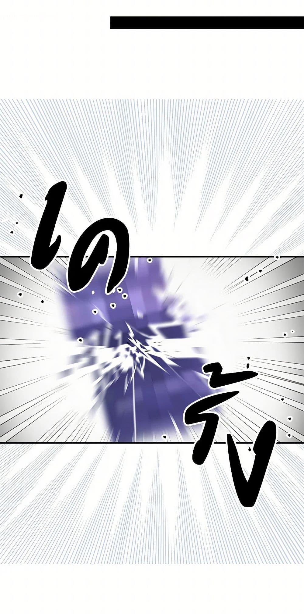 Manga-lc-com อ่านมังงะ อ่านการ์ตูน ออนไลน์ ฟรี Revenge Wedding ตอนที่ 1 2 3 4 5 6 7 8 9 10 11 12 13 14 ฟรี ไม่มีโฆษณา Manga-lc - อ่าน มังงะ อ่าน การ์ตูน ออนไลน์ อ่านมังงะ ฟรี