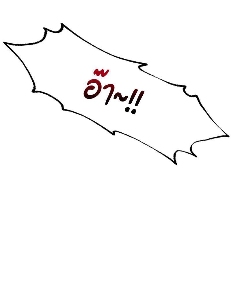 Doujin-Lc- อ่าน โดจิน มังฮวา เกาหลี ญี่ปุ่น จีน แปลไทย Drunk on You ตอนที่ 1 2 3 4 5 6 7 8 9 10 11 12 13 14 ฟรี ไม่มีโฆษณา อ่าน โดจิน Manhwa เกาหลี ญี่ปุ่น จีน เรามีครบ คัดมาให้เน้นๆ โดจิน 18+ รับประกันความฟินโดย  Doujin Lc