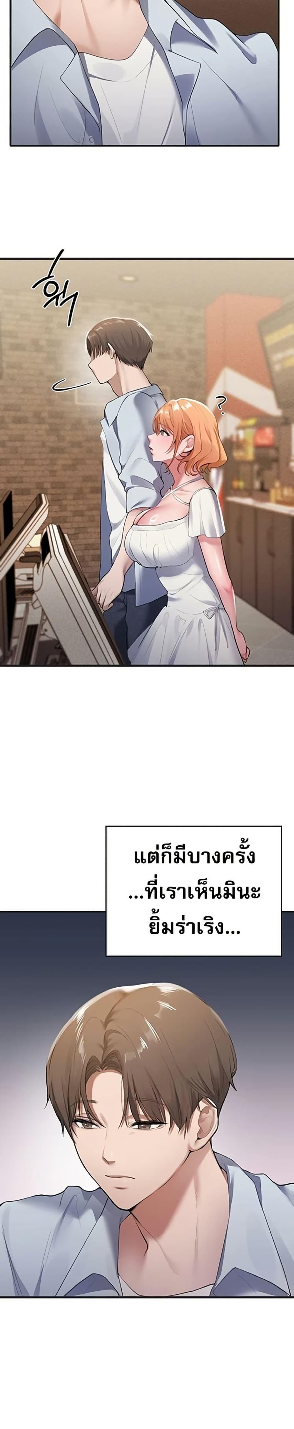 Doujin-Lc- อ่าน โดจิน มังฮวา เกาหลี ญี่ปุ่น จีน แปลไทย PC Cafe Goddess ตอนที่ 1 2 3 4 5 6 7 8 9 10 11 12 13 14 ฟรี ไม่มีโฆษณา อ่าน โดจิน Manhwa เกาหลี ญี่ปุ่น จีน เรามีครบ คัดมาให้เน้นๆ โดจิน 18+ รับประกันความฟินโดย  Doujin Lc