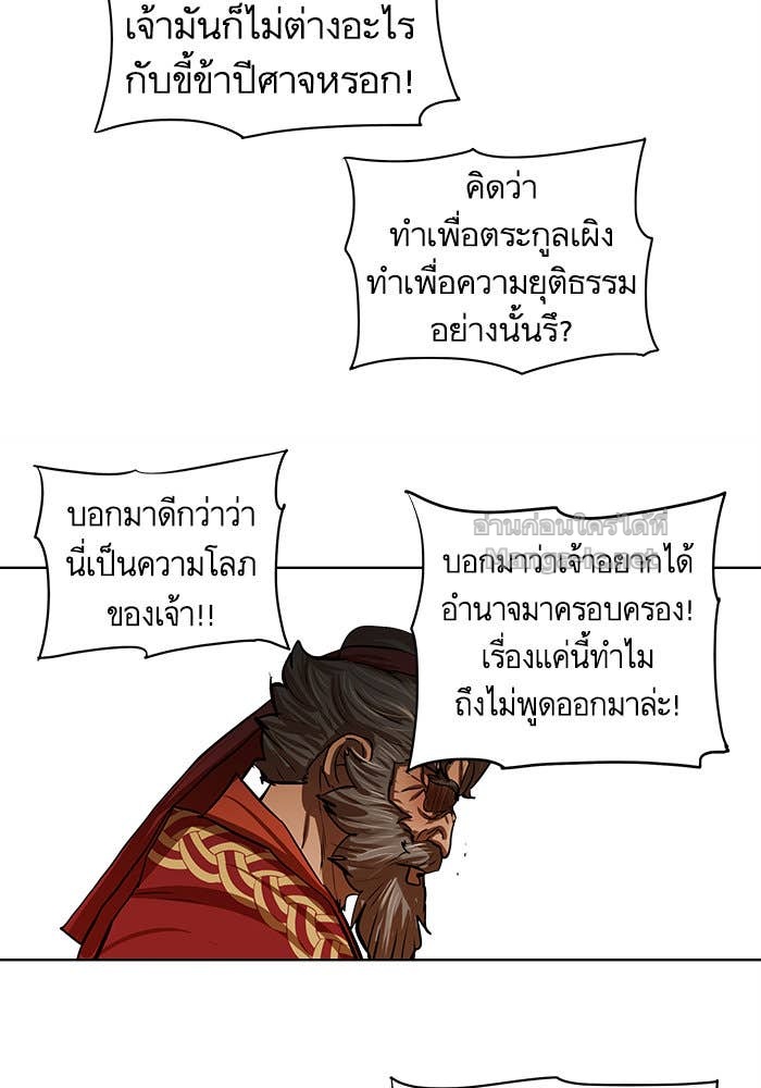 Doujin-Lc- อ่าน โดจิน มังฮวา เกาหลี ญี่ปุ่น จีน แปลไทย องครักษ์แห่งอัครสกุลจาง ตอนที่ 1 2 3 4 5 6 7 8 9 10 11 12 13 14 ฟรี ไม่มีโฆษณา อ่าน โดจิน Manhwa เกาหลี ญี่ปุ่น จีน เรามีครบ คัดมาให้เน้นๆ โดจิน 18+ รับประกันความฟินโดย Doujin Lc