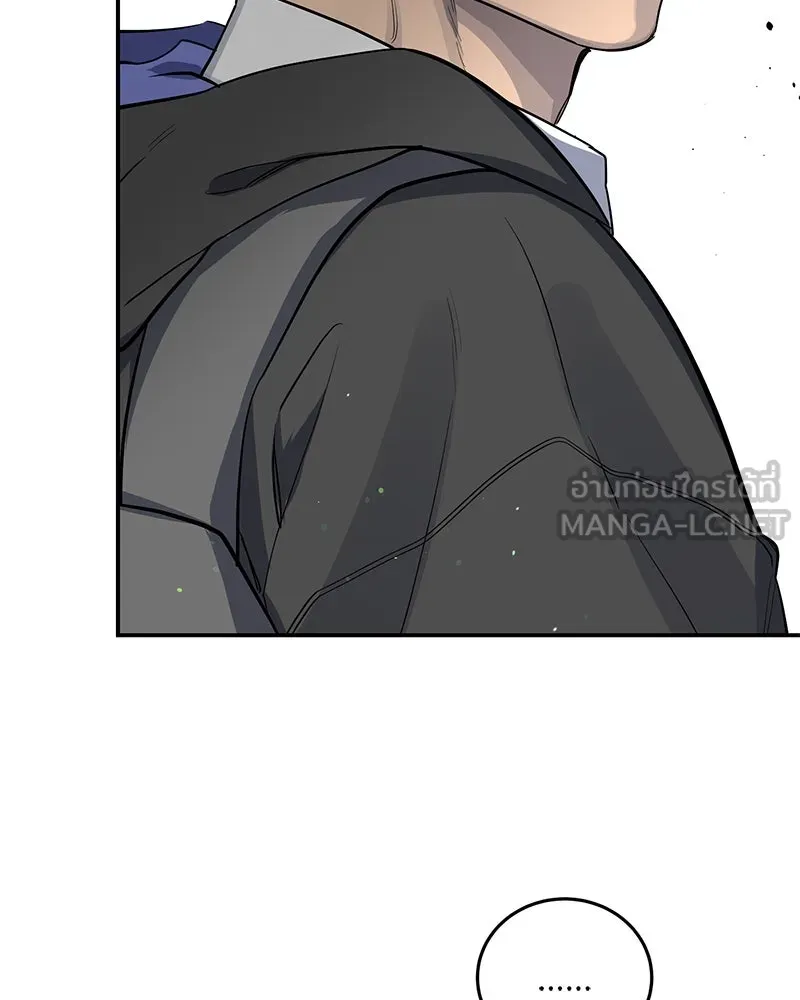 ตำนานเทพธิดาตกสวรรค์ ตอนที่ 29 รูปที่ 48