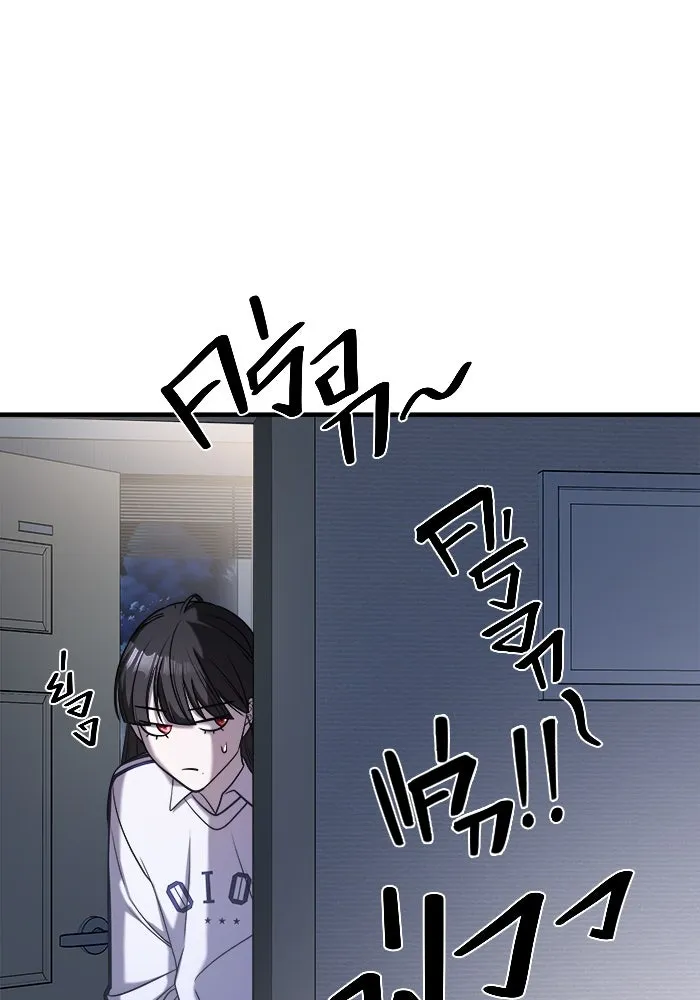 วายร้ายก็อยากมีรัก ตอนที่ 61 รูปที่ 94