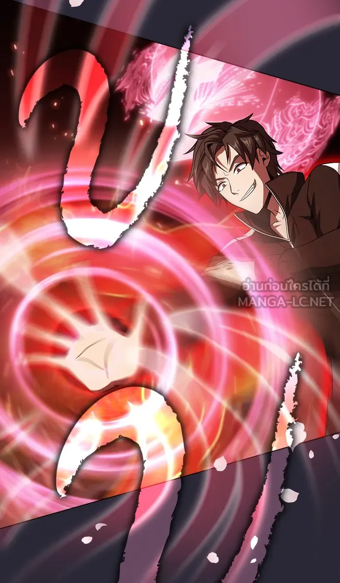 ผู้เล่นขั้นเทพแห่งหอคอยฝึกสอน ตอนที่ 58 รูปที่ 72