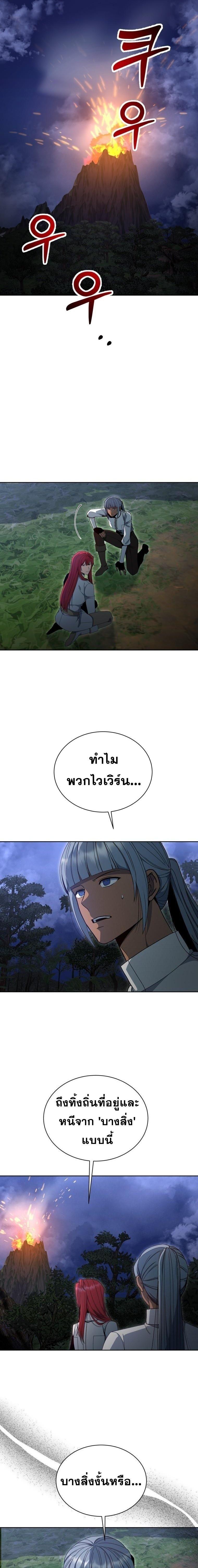 Manga-lc-com อ่านมังงะ อ่านการ์ตูน ออนไลน์ ฟรี Winterbell ตอนที่ 1 2 3 4 5 6 7 8 9 10 11 12 13 14 ฟรี ไม่มีโฆษณา Manga-lc - อ่าน มังงะ อ่าน การ์ตูน ออนไลน์ อ่านมังงะ ฟรี