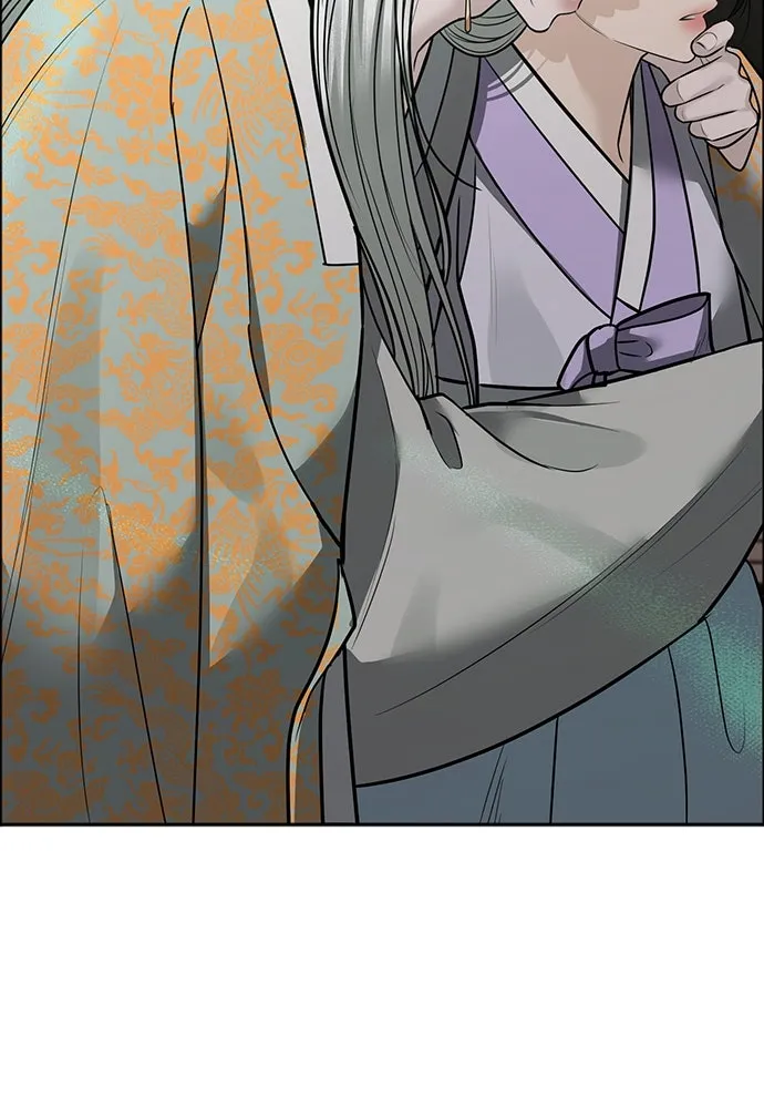 ความลับของสาวร่างทรง ตอนที่ 35 รูปที่ 73