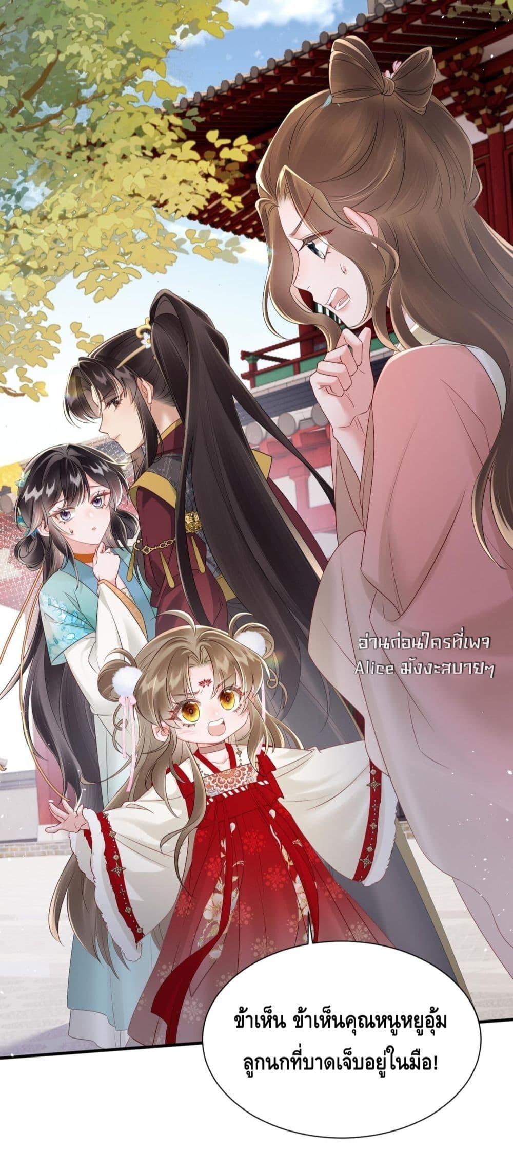 Manga-lc-com อ่านมังงะ อ่านการ์ตูน ออนไลน์ ฟรี เสียงหัวใจของเธ ตอนที่ 1 2 3 4 5 6 7 8 9 10 11 12 13 14 ฟรี ไม่มีโฆษณา Manga-lc - อ่าน มังงะ อ่าน การ์ตูน ออนไลน์ อ่านมังงะ ฟรี